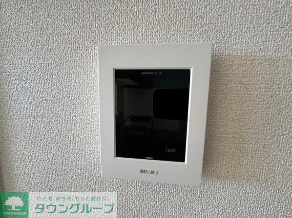 Avenir(アベニール)の物件内観写真